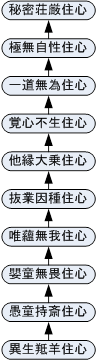 kotoba_f10_28.bmp